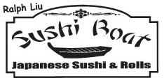 sushiboat-logo