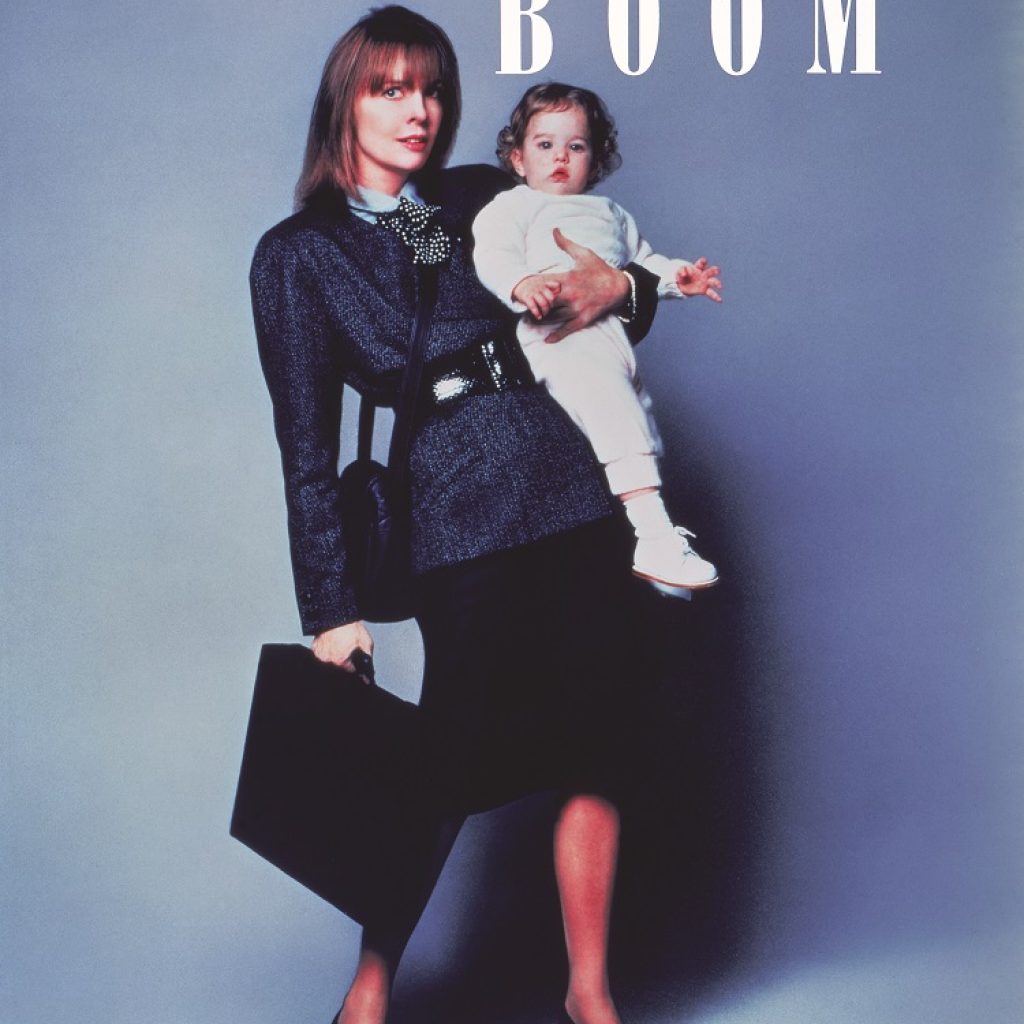 baby boom movie poster cover photo